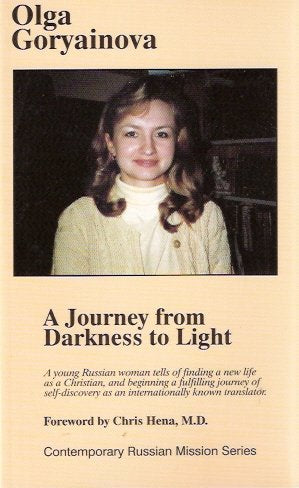 A Journey From Darkness to Light