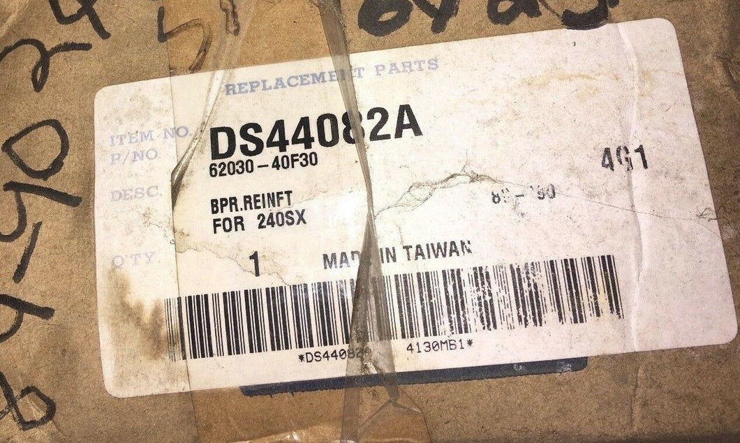 New, NI1006123 Front Rebar (89-90) 240SX!!