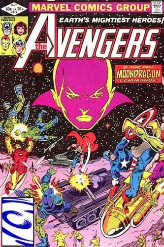 Avengers, The, Edition# 219